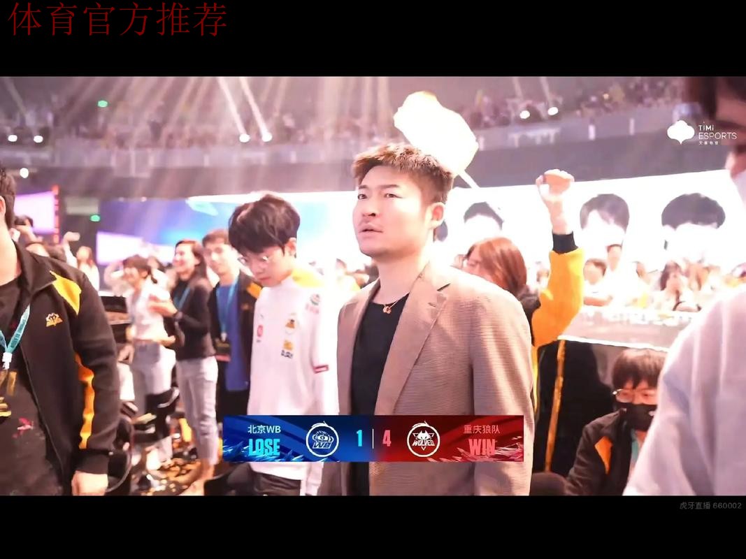 【直播】Fly在AG直播:过几天狼队会叫人来帮拍视频,狼队菲姐帮了很多 【直播】Fly在AG直播:过几天狼队会叫人来帮拍视频,狼队菲姐帮了很多