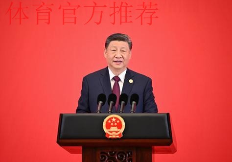 习近平将出席哈尔滨第九届亚洲冬季运动会开幕式并举行外事活动