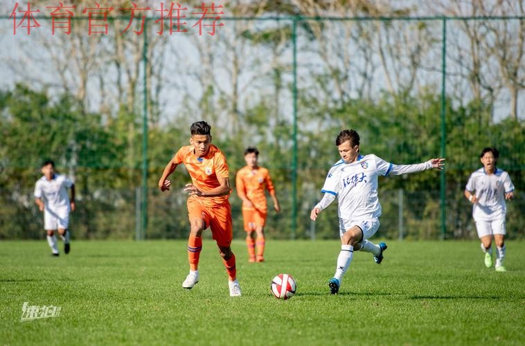 2021全国青年联赛U19第一阶段比赛打响