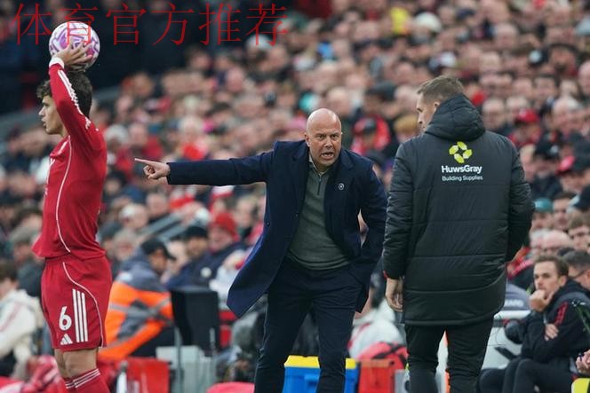 利物浦4连败崩盘 连续3轮英超被绝杀 斯洛特用废11.5亿豪阵该下课 利物浦4连败崩盘 连续3轮英超被绝杀 斯洛特用废11.5亿豪阵该下课